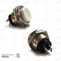 METAL PRESSURE SWITCH 16mm WHITE SWITCHES & BUTTONS